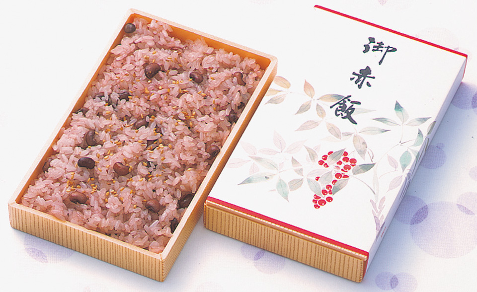 祝い-赤飯