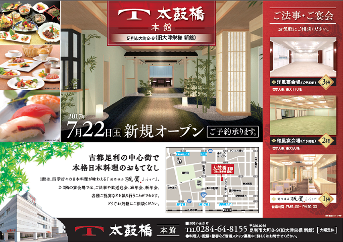 無題2