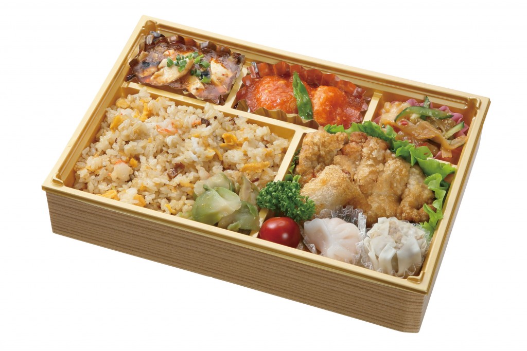 09_中華弁当