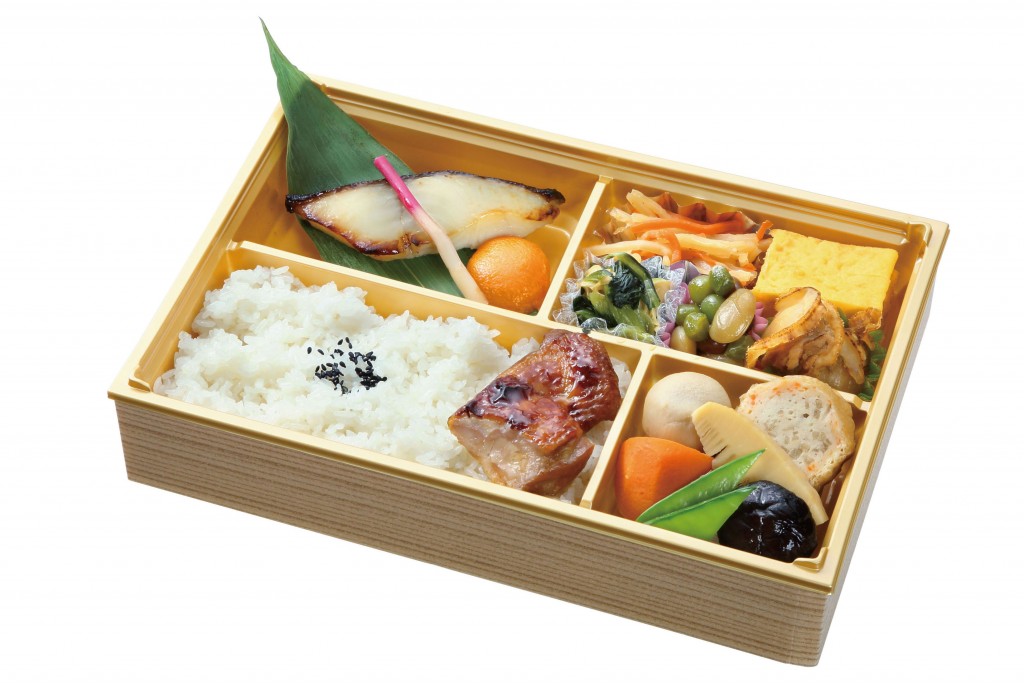 11_和食弁当